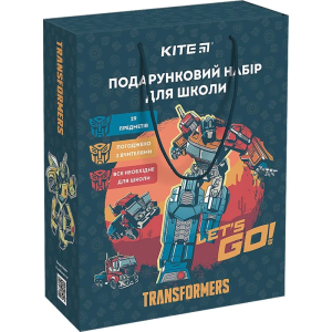 Набір Першокласника "Kite"