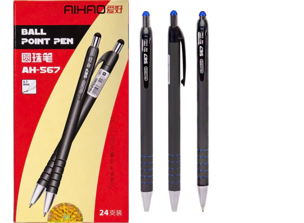 Ручка автомат AIHAO 567 синя