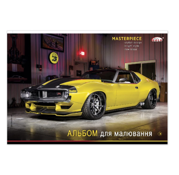 Альбом для малювання "Gold Brisk" А4/30арк. скоба
