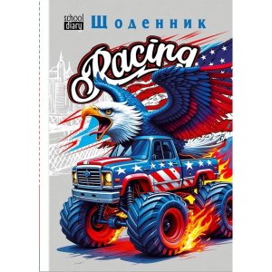 Щоденник шкільний 143*197/40арк. "Mandarin" тв.обкл., мат.лам.
