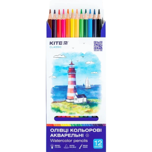 Олівці кольорові акварельні "Kite" 12 кол. Classic