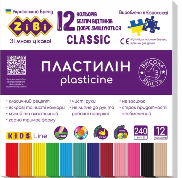 Пластилін "ZiBi" CLASSIC 12 кол. 240г