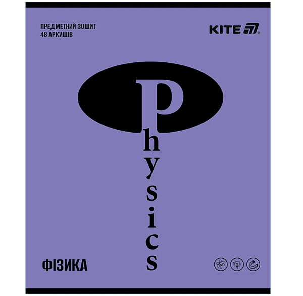 Зошит уч. "Kite" 48арк.# ПРЕДМЕТКА. В упаковці 9 предметів - Зображення 2