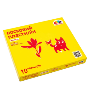 Пластилін "ГАММА'UA восковий 10 кол. + стек 120 гр