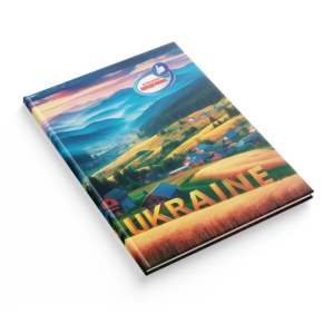Щоденник шкільний "Класний" тв.обкл. 80стор. 170х240 мм