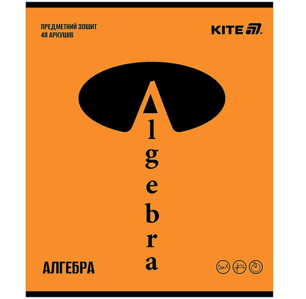 Зошит уч. "Kite" 48арк.# ПРЕДМЕТКА. В упаковці 9 предметів - Зображення 9