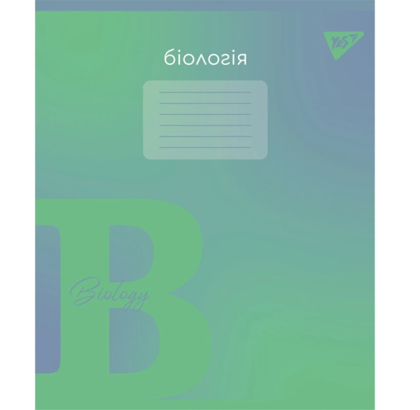 Зошит уч. "YES" 48арк.# ПРЕДМЕТКА. В упаковці 9 предметів - Зображення 8