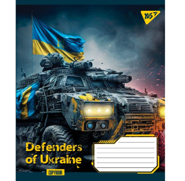 Зошит уч. "YES" 48арк.# Мінімальне замовлення упаковка 10шт - Зображення 2