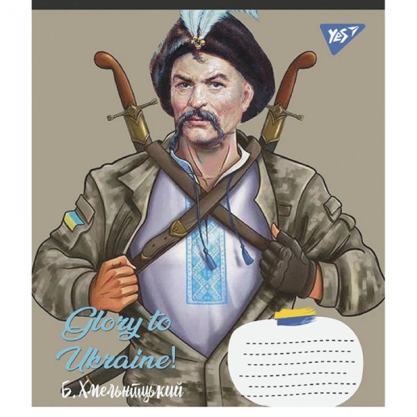 Зошит уч. "YES" 36арк.# Мінімальне замовлення упаковка 15шт - Зображення 3