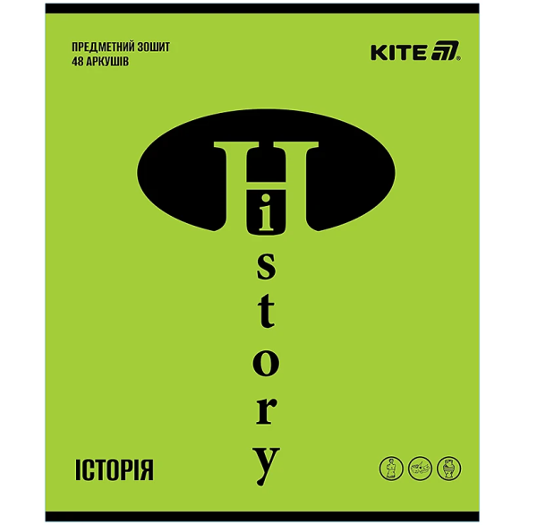 Зошит уч. "Kite" 48арк.# ПРЕДМЕТКА. В упаковці 9 предметів - Зображення 8
