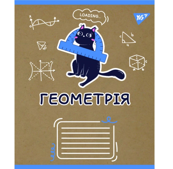 Зошит уч. "YES" 48арк.# ПРЕДМЕТКА. В упаковці 9 предметів - Зображення 6