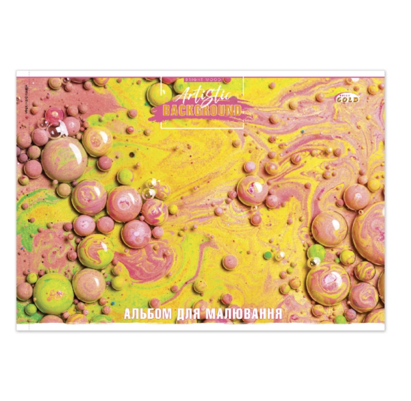 Альбом для малювання "Gold Brisk" А4/30арк. скоба - Зображення 3