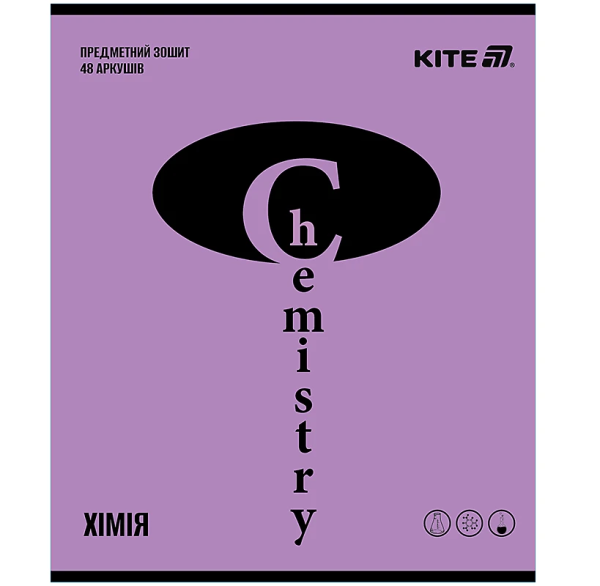 Зошит уч. "Kite" 48арк.# ПРЕДМЕТКА. В упаковці 9 предметів - Зображення 6