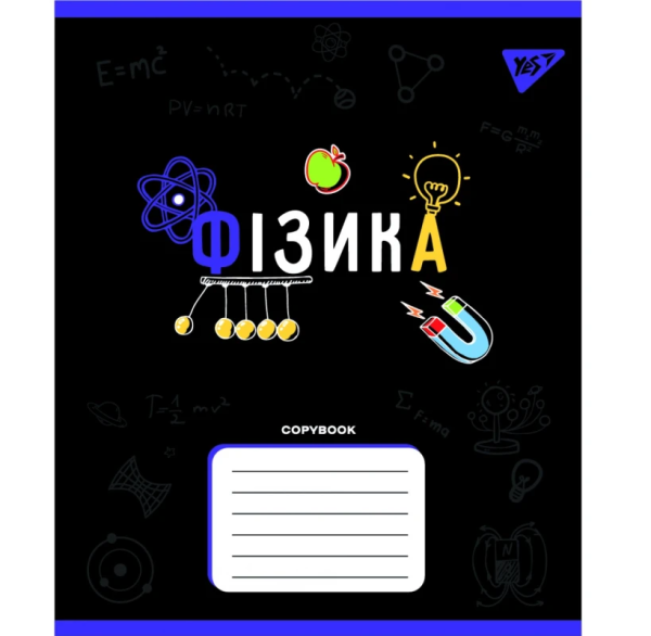 Зошит уч. "YES" 48арк.# ПРЕДМЕТКА. В упаковці 9 предметів - Зображення 4