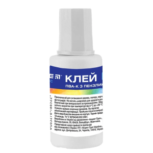 Клей ПВА "Kite" з пензликом 20мл Classic
