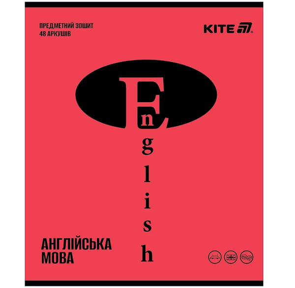 Зошит уч. "Kite" 48арк.# ПРЕДМЕТКА. В упаковці 9 предметів - Зображення 4