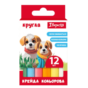 Крейда кольорова 12 шт. "1Вересня" кругла