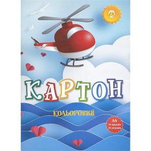 Кольоровий картон А4 10 аркушів