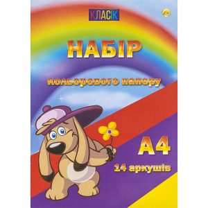 Кольоровий папір А4 "Класік" 14 аркушів (7кол.) скоба