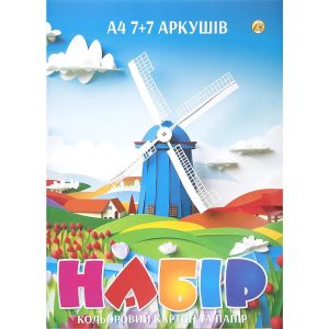 Кольоровий папір + Кольоровий картон А4 7+7