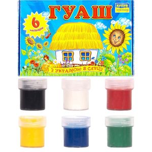 Гуаш "Моя країна" 6 кольорів, 20мл