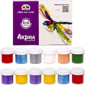 Фарба акрилова 10 мл,6+6 кольорів перл."Гамма"