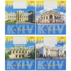 Зошит уч. “Мрії” 36арк.#. Мінімальне замовлення упаковка 16шт