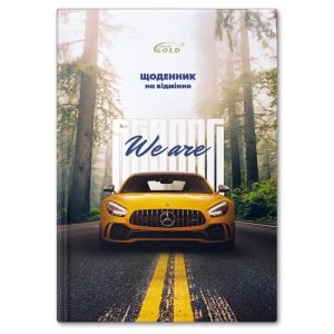 Щоденник уч. 162*225/48арк "Gold Brisk" тв.обкл.