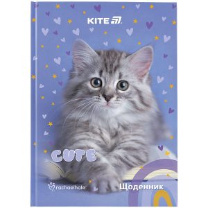 Щоденник шкільний "Kite" тверда обкл