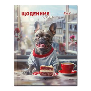 Щоденник шкільний "Gold Brisk" тв обкл 48арк.