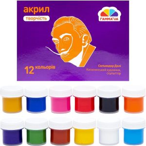 Фарба акрилова 10 мл, 12 кольорів "Гамма"