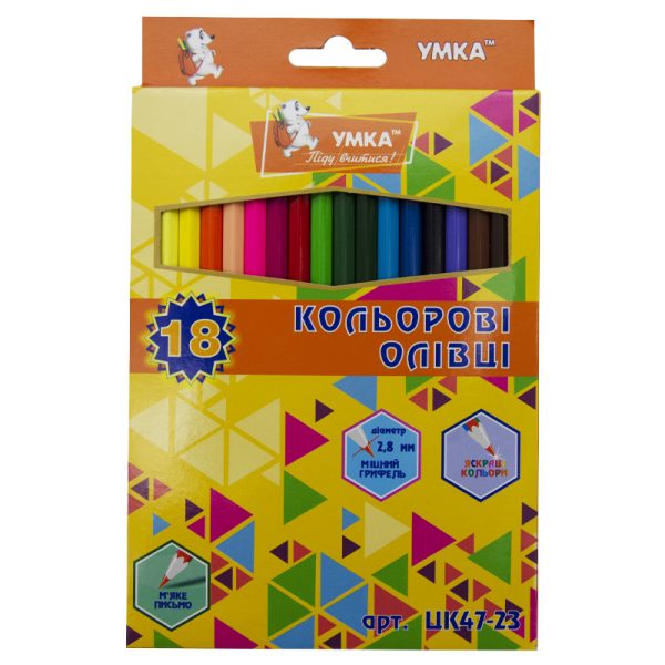 Олівці кольорові "УМКА" 18 кол.