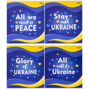 Зошит уч. “Мрії” 96арк.#. Мінімальне замовлення упаковка 8шт