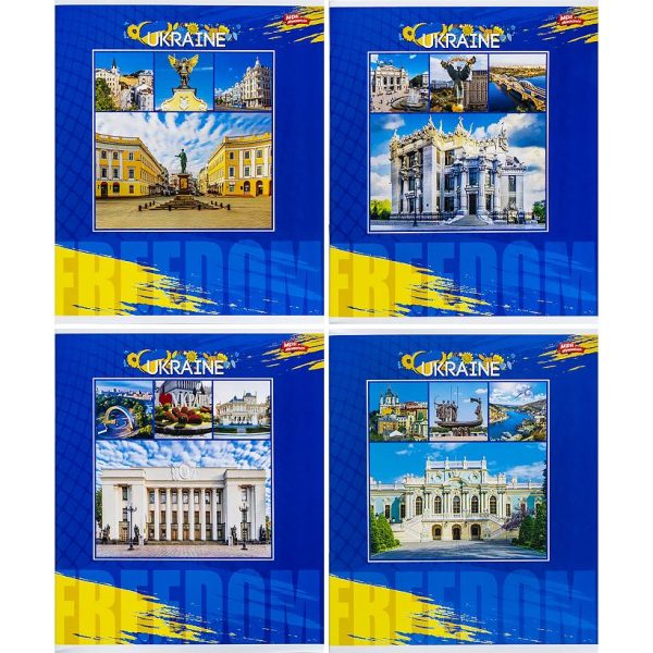 Зошит уч. “Мрії” 96арк.#. Мінімальне замовлення упаковка 8шт